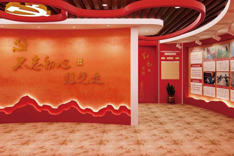 �h�Խ���չ�d���g�O(sh��)Ӌ,�h���Ļ��O(sh��)Ӌ,չ�d�߄�